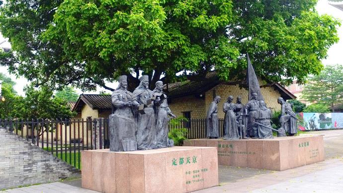 花都广场去洪秀全故居怎么去？花都洪秀全公园收费吗