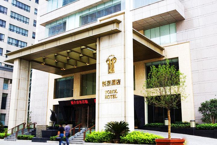 西安丽晶酒店酒店有独立地停车场吗还是要停?华东饭店停车收费吗-图2 西安丽晶酒店酒店有独立地停车场吗还是要停?华东饭店停车收费吗-图2