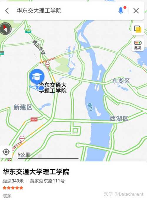 华东交通大学理工学院可以停车嘛？华东饭店停车怎么收费