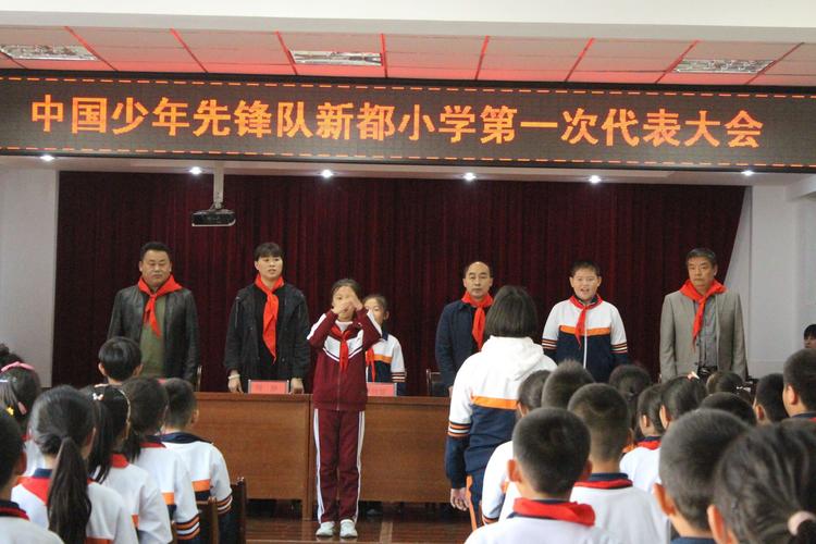 冀中系都是哪个学校?冀州新都小学怎么收费-图2 冀中系都是哪个学校?冀州新都小学怎么收费-图2