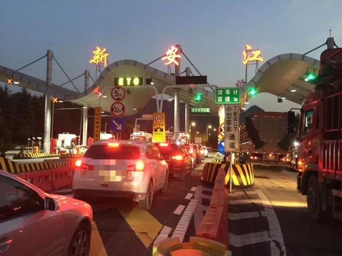 建德做车到杭州要多久啊?建德收费站到新安江-图3 建德做车到杭州要多久啊?建德收费站到新安江-图3