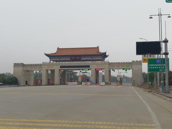 龙湾收费站离江门新会公交总站有多远？江门市龙湾收费站取消