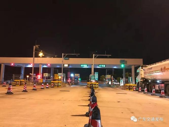 龙湾收费站离江门新会公交总站有多远?江门市龙湾收费站取消-图3 龙湾收费站离江门新会公交总站有多远?江门市龙湾收费站取消-图3