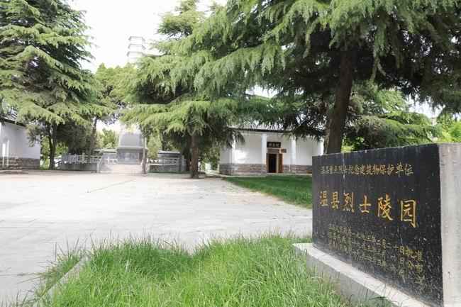 温县苏苑要门票吗？焦作市烈士陵园收费吗