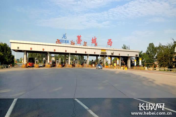 京昆高速石家庄各收费站名字?京昆高速北京收费站-图2 京昆高速石家庄各收费站名字?京昆高速北京收费站-图2