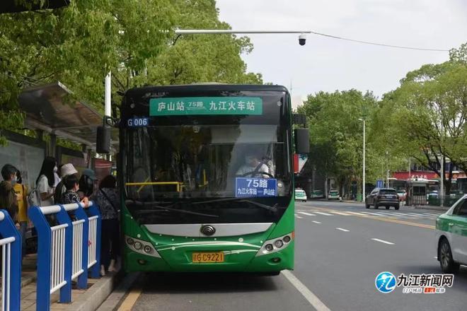 九江爱尓眼科医院存公交车站吗吗?九江 九方停车场收费-图3 九江爱尓眼科医院存公交车站吗吗?九江 九方停车场收费-图3