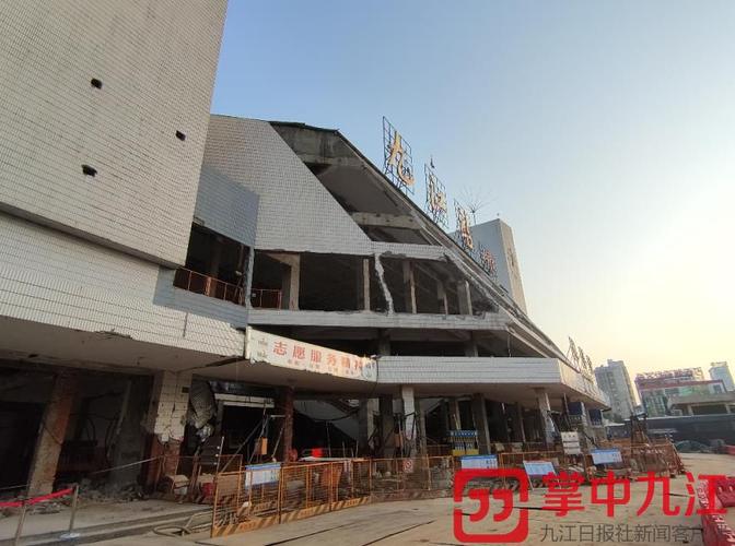 九江买衣服的话到什么地方比较好？九江九方停车场收费