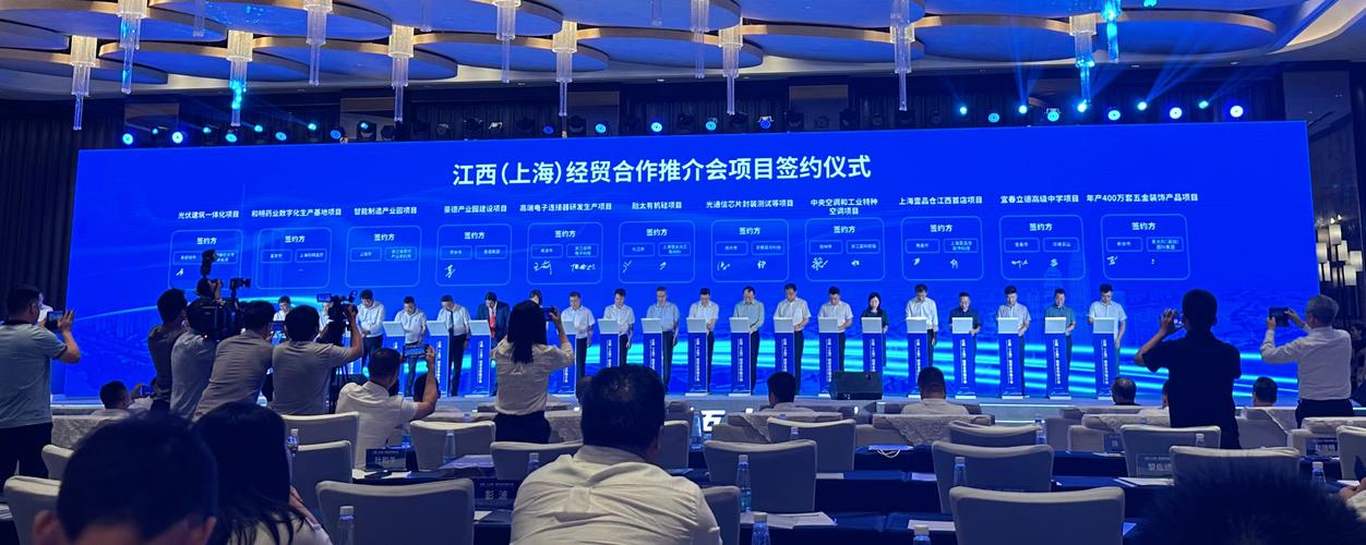 赣鄱是什么意思？九江新大地停车场收费