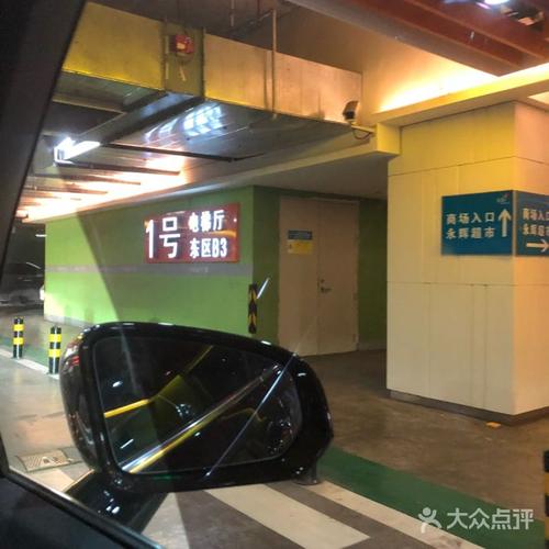 宁波龙湖天街停车费标准？龙湖天街停车收费吗