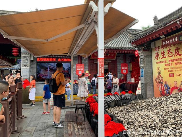 西安永兴坊怎么走？南京太阳宫停车收费吗