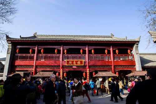 西安永兴坊怎么走?南京太阳宫停车收费吗-图3 西安永兴坊怎么走?南京太阳宫停车收费吗-图3