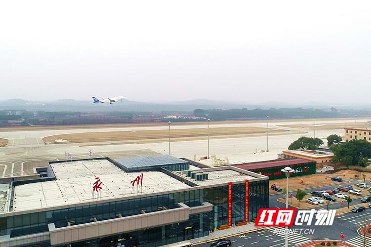 永州零陵机场离宁远有多远?宁远到郴州高速收费钱-图2 永州零陵机场离宁远有多远?宁远到郴州高速收费钱-图2