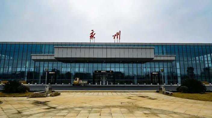 永州零陵机场离宁远有多远?宁远到郴州高速收费钱-图3 永州零陵机场离宁远有多远?宁远到郴州高速收费钱-图3