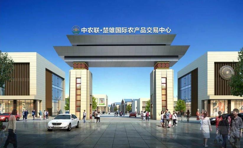 中农城投的项目可靠吗？农展馆停车收费