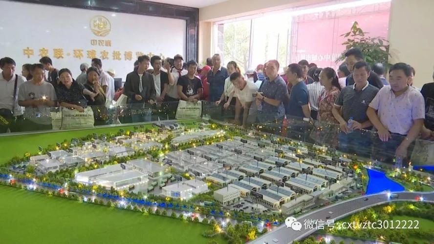 中农城投的项目可靠吗?农展馆停车收费-图2 中农城投的项目可靠吗?农展馆停车收费-图2