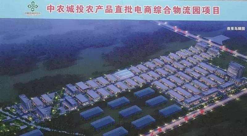 中农城投的项目可靠吗?农展馆停车收费-图3 中农城投的项目可靠吗?农展馆停车收费-图3