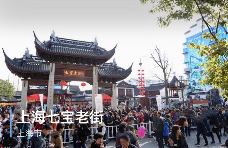 七宝老街能开车进去吗？七宝老街1号停车场收费