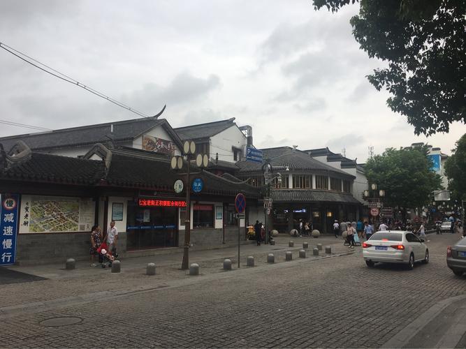 七宝老街能开车进去吗?七宝老街1号停车场收费-图3 七宝老街能开车进去吗?七宝老街1号停车场收费-图3