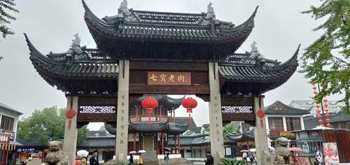 七宝古镇停车场收费?七宝停车收费-图2 七宝古镇停车场收费?七宝停车收费-图2
