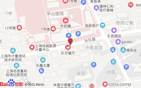 请问上海华山西院附近地铁几号线哪个站下?青泸线怎么收费标准-图2 请问上海华山西院附近地铁几号线哪个站下?青泸线怎么收费标准-图2