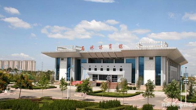 从咸阳去陕西醇醚检测技术中心怎么走？陕师大上林体育馆收费