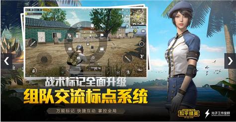 和平精英家园浴室能洗澡么?深圳绿色家园桑拿收费-图3 和平精英家园浴室能洗澡么?深圳绿色家园桑拿收费-图3