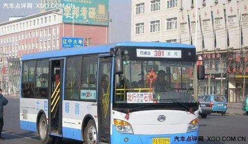 还宁沈抚新区兰京宾馆地址几路公交到?沈阳381路收费标准-图2 还宁沈抚新区兰京宾馆地址几路公交到?沈阳381路收费标准-图2