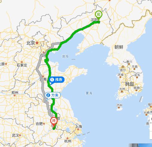 自驾车喀左到建平高速详细路线?沈阳西到喀左高速收费-图2 自驾车喀左到建平高速详细路线?沈阳西到喀左高速收费-图2