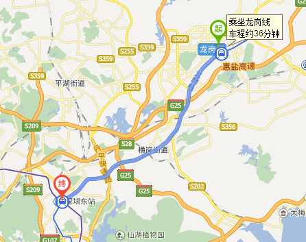 深圳北站到山水田园农庄怎么走?深圳229路收费表-图2 深圳北站到山水田园农庄怎么走?深圳229路收费表-图2