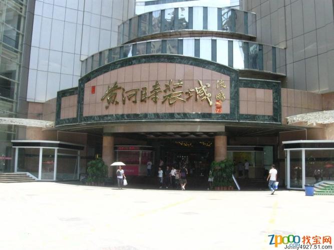 虎门黄河时装城2022哪天开门？虎门黄河服装城停车收费