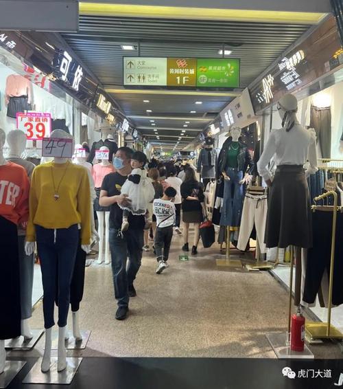 虎门黄河时装城2022哪天开门?虎门黄河服装城停车收费-图3 虎门黄河时装城2022哪天开门?虎门黄河服装城停车收费-图3