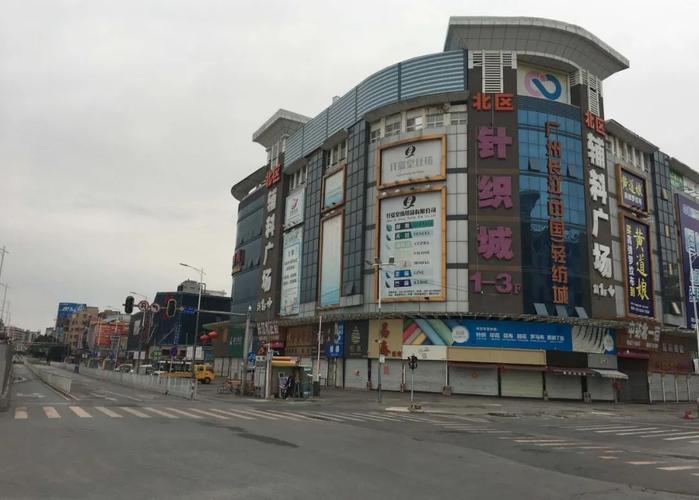 中山市最大的服装辅料批发市场主要集中在什么地方？广州国际轻纺城停车场收费标准-图2
