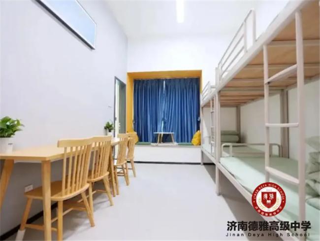 济南德雅高中是职高吗？北外健身房收费