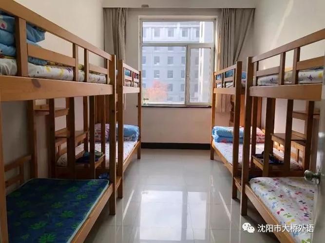沈阳哪些小学可以住宿?沈阳住宿的小学收费-图3 沈阳哪些小学可以住宿?沈阳住宿的小学收费-图3