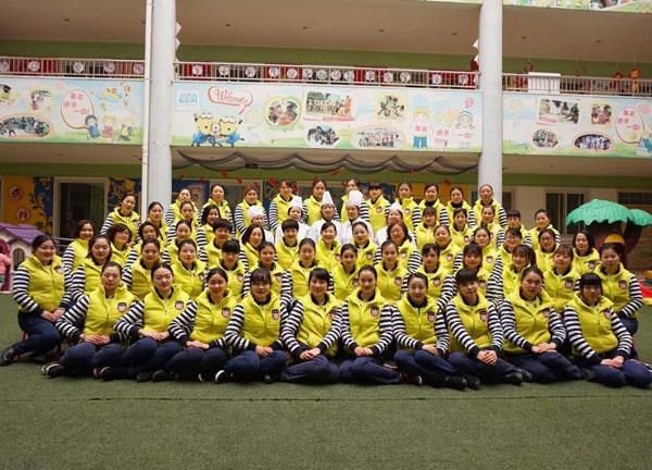 德阳有哪些大工厂?德阳立达幼儿园收费-图3 德阳有哪些大工厂?德阳立达幼儿园收费-图3