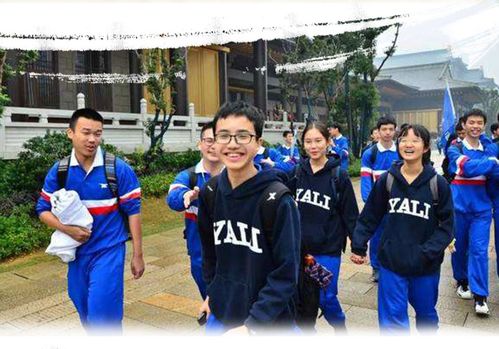 北雅、南雅、怡雅这几所中学相对雅礼中学来说怎么样?北雅中学收费-图2 北雅、南雅、怡雅这几所中学相对雅礼中学来说怎么样?北雅中学收费-图2
