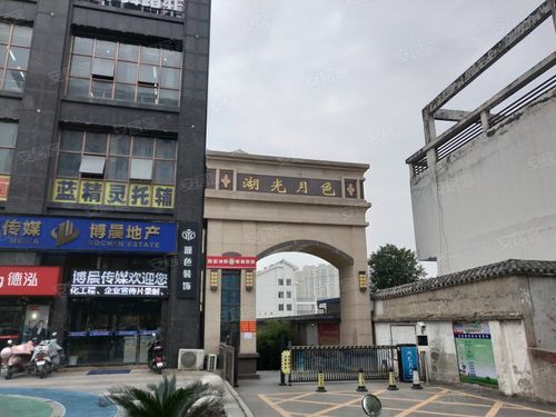 黄冈十大高档小区?黄冈南湖收费标准-图3 黄冈十大高档小区?黄冈南湖收费标准-图3