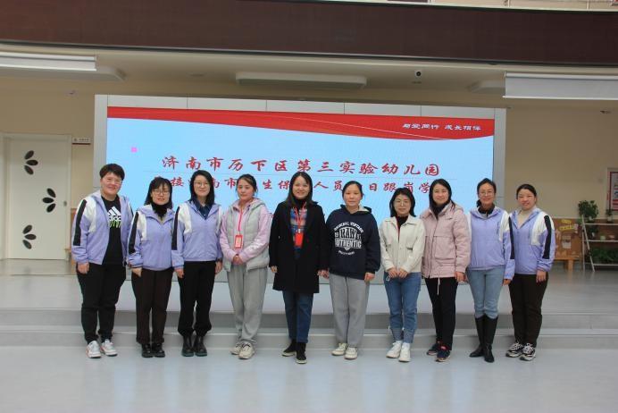 济南历下花园小学怎么样？苏州长盛幼儿园收费-图2