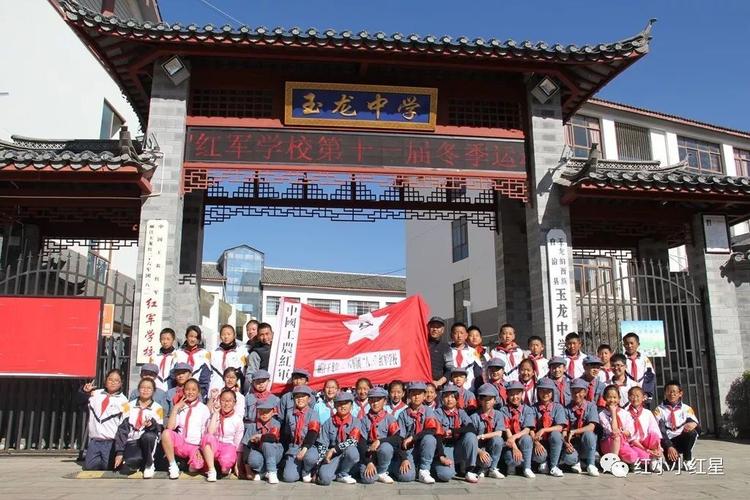 云南省丽江市玉龙县太安乡红励志博爱希望小学?丽江小学收费标准-图3 云南省丽江市玉龙县太安乡红励志博爱希望小学?丽江小学收费标准-图3