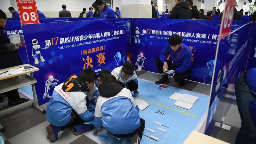 四川最贵的民办大学？成都机器人学校的收费