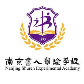 书立教育app正规吗?南京书人收费-图2 书立教育app正规吗?南京书人收费-图2