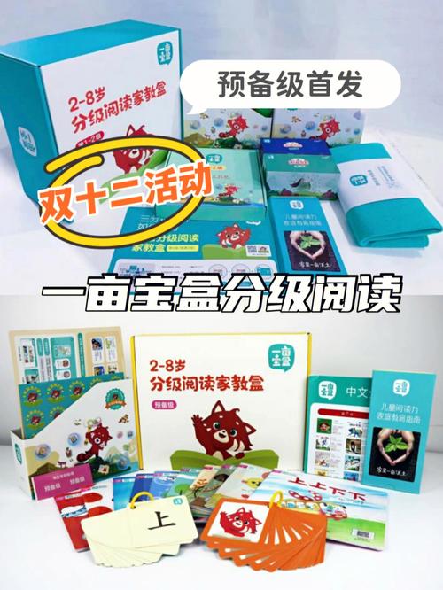 书立教育app正规吗?南京书人收费-图3 书立教育app正规吗?南京书人收费-图3