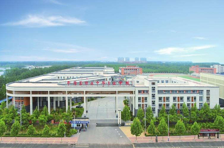 平原邮电中等专业学校怎么样?向导学校收费好贵啊-图2 平原邮电中等专业学校怎么样?向导学校收费好贵啊-图2