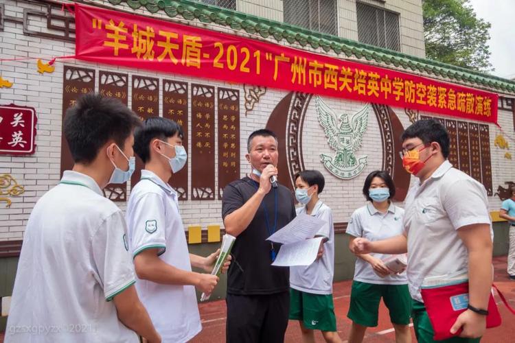 广州市培英中学(太和校区)高一有没有重点班?广州培英中学太和校区收费-图1 广州市培英中学(太和校区)高一有没有重点班?广州培英中学太和校区收费-图1