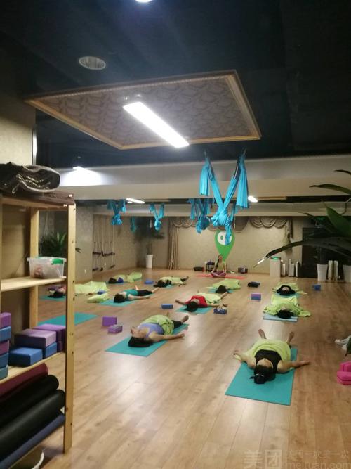 想问一下在北京三元桥附近有哪些北京瑜伽馆?麻烦推荐一下,谢谢?北京瑜伽馆怎么收费-图3 想问一下在北京三元桥附近有哪些北京瑜伽馆?麻烦推荐一下,谢谢?北京瑜伽馆怎么收费-图3