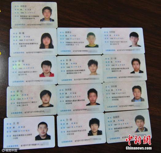 西安旅游儿童需要身份证吗?西安市游玩小学生咋收费-图2 西安旅游儿童需要身份证吗?西安市游玩小学生咋收费-图2