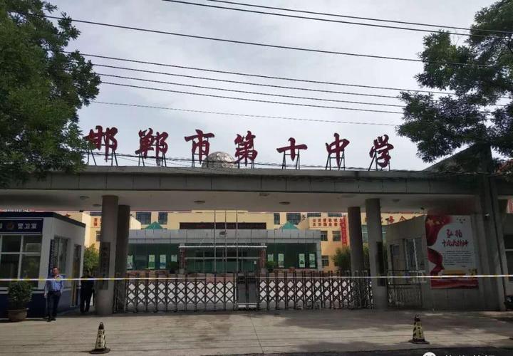邯郸25中学划片范围？邯郸刘二庄学校乱收费