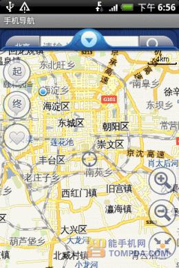 移动手机里和地图包月是什?中国移动和地图收费吗-图2 移动手机里和地图包月是什?中国移动和地图收费吗-图2