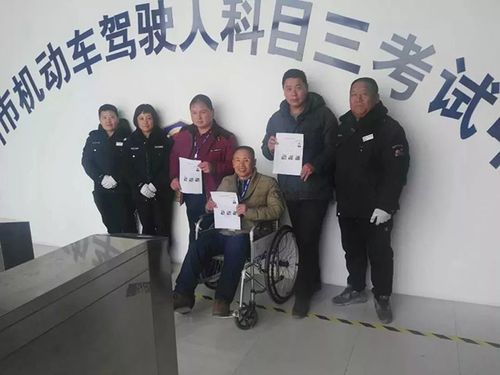 河南省周口市残疾人考驾照在那考？扶沟驾校收费