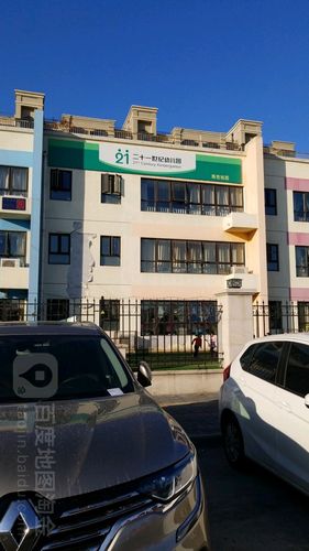 新东方家园怎么样?好不好?值不值得买?北京沙河附近私立幼儿园收费-图3 新东方家园怎么样?好不好?值不值得买?北京沙河附近私立幼儿园收费-图3